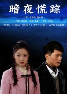 【微密圈知名网红-Maggie】火辣身材 无敌翘臀！付费福利【0.44G】